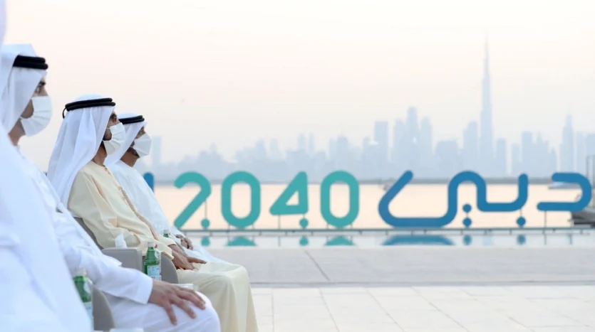 2040 dubai master plan
